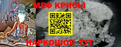 ешки Бугуруслан