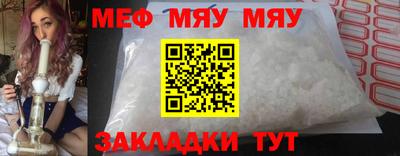 ешки Бугуруслан