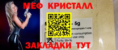 хмурый Бузулук