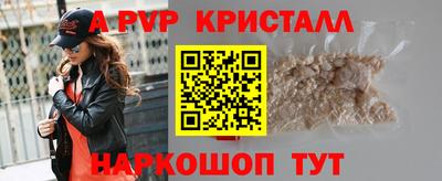 хмурый Бузулук
