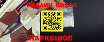 хмурый Бузулук