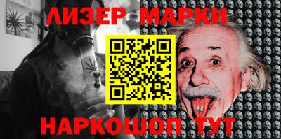 хмурый Бузулук