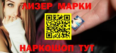 хмурый Бузулук