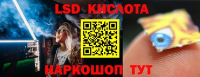 хмурый Бузулук