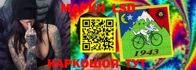 марихуана Будённовск