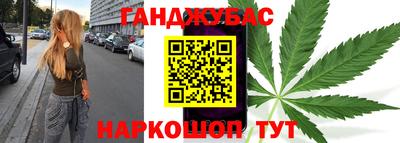 хмурый Бузулук