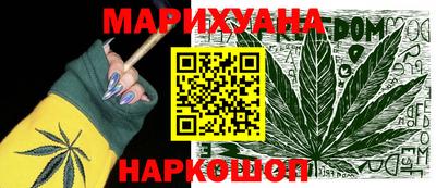 хмурый Бузулук