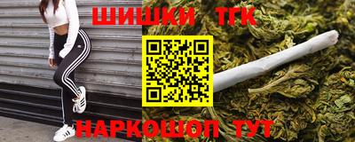 хмурый Бузулук