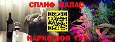 хмурый Бузулук