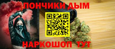 герыч Норильск
