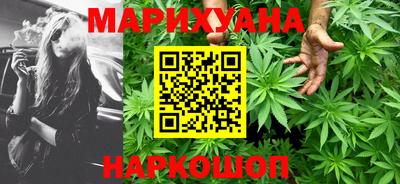 хмурый Бузулук