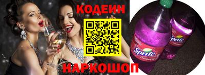 ешки Бугуруслан