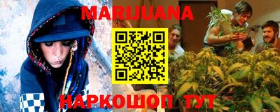 ешки Бугуруслан