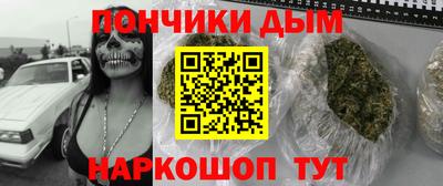 ешки Бугуруслан