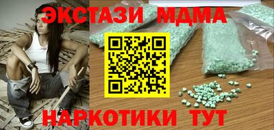 хмурый Бузулук