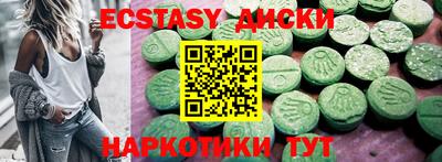 хмурый Бузулук