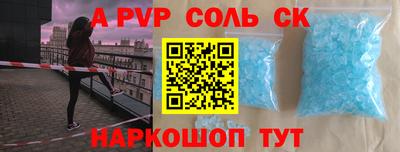 хмурый Бузулук