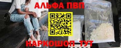 хмурый Бузулук