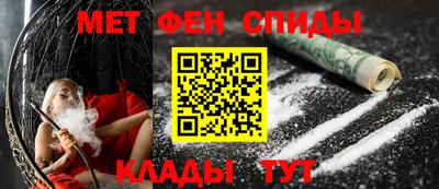 марихуана Будённовск