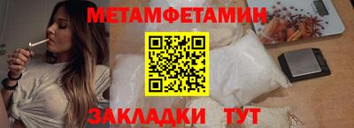 хмурый Бузулук