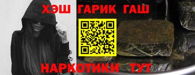 ешки Бугуруслан
