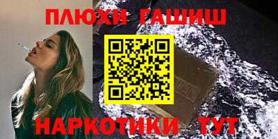 хмурый Бузулук