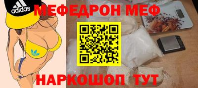 ешки Бугуруслан